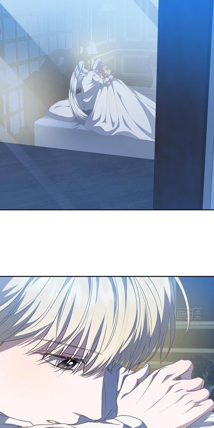 第100章：【第二季】你只是讨厌我