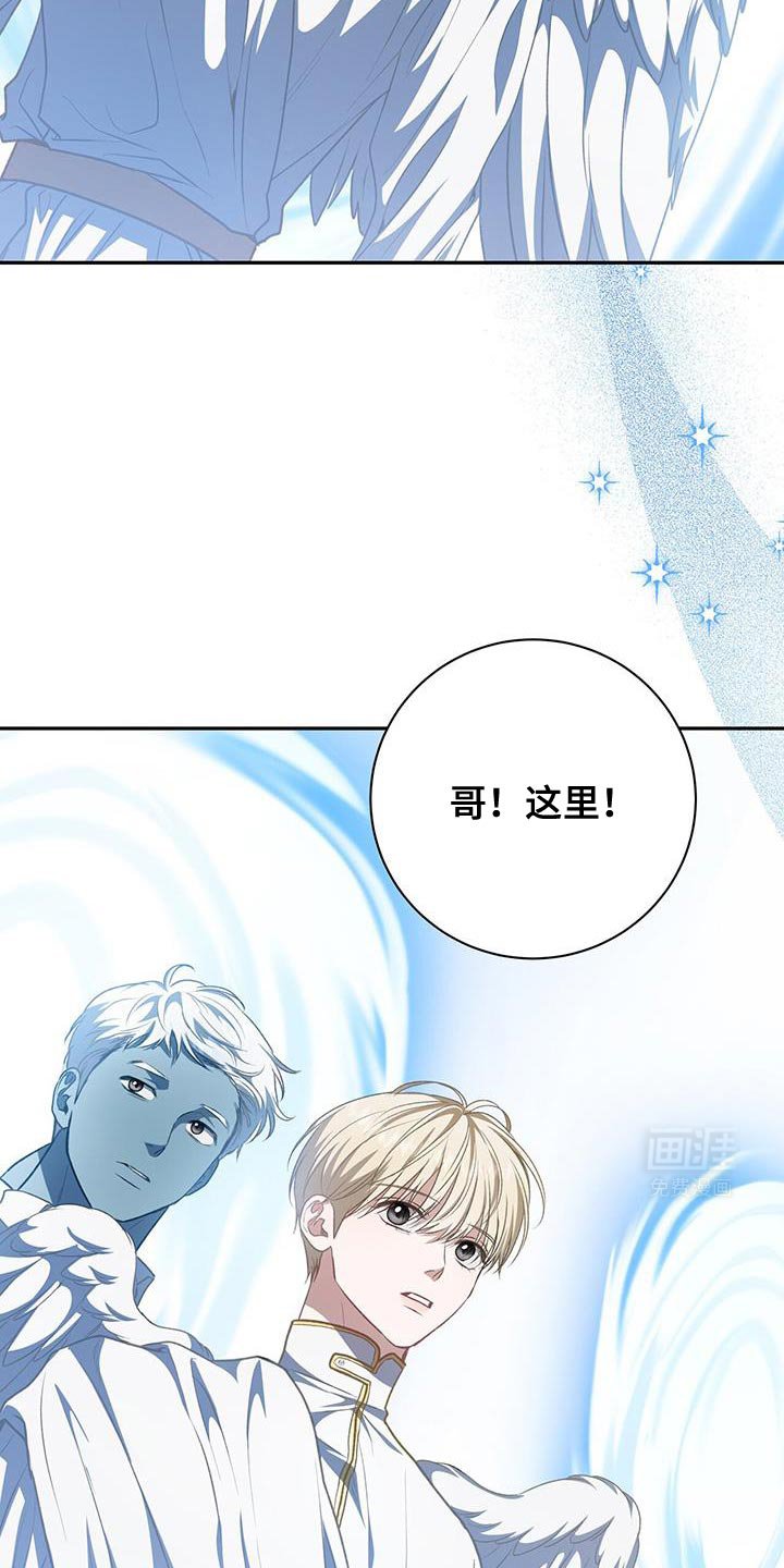 第101章：【第二季】帝国的国民