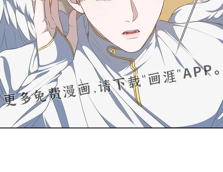 第102章：【第二季】无法想象的东西