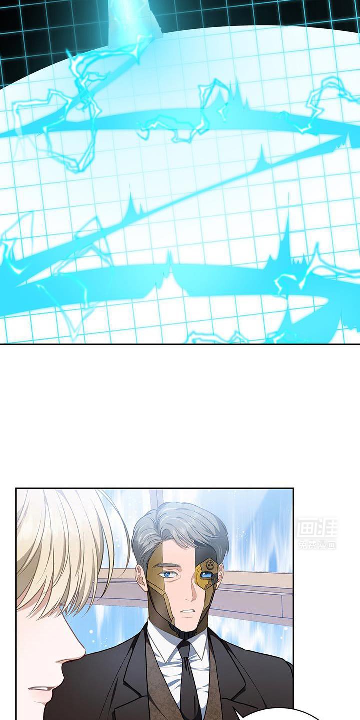 第103章：【第二季】有充分的可能