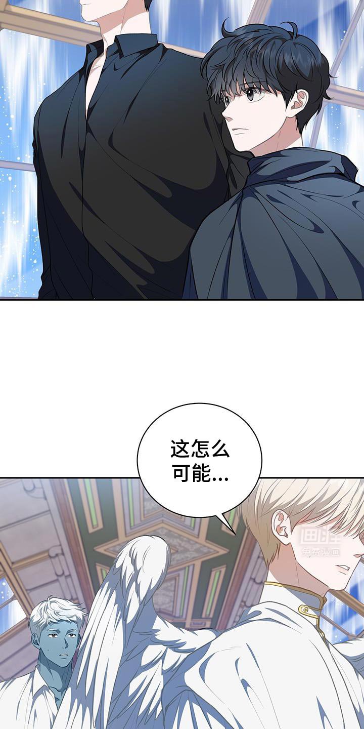 第104章：【第二季】没有选择权