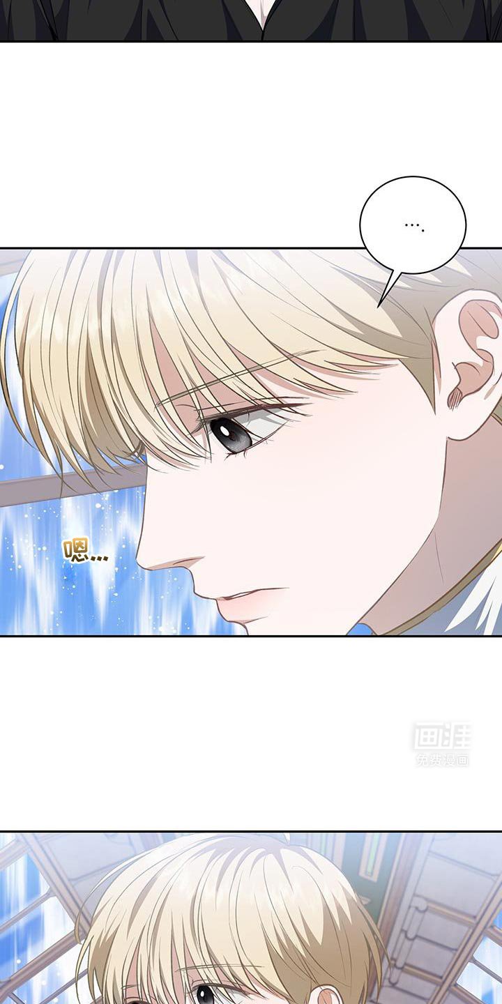 第104章：【第二季】没有选择权