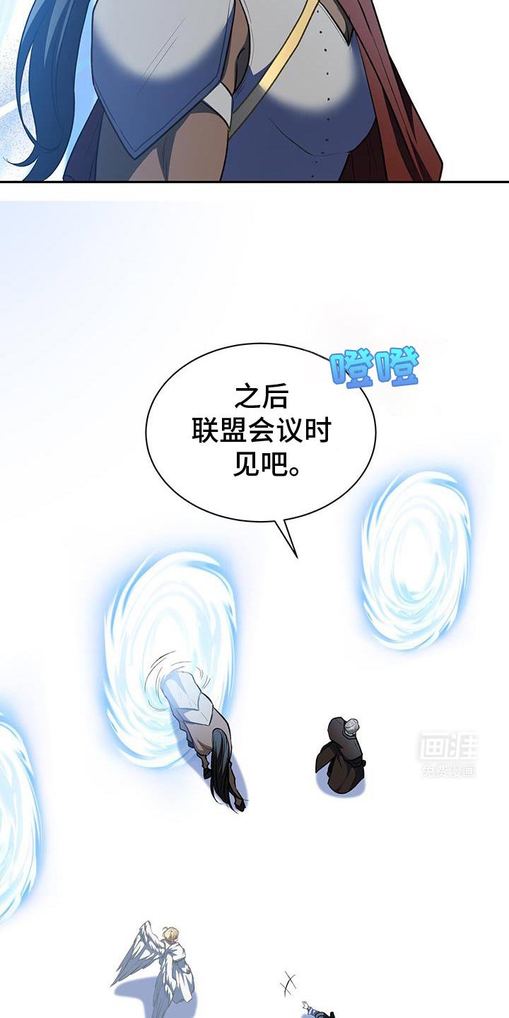 第104章：【第二季】没有选择权