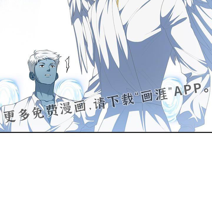 第104章：【第二季】没有选择权