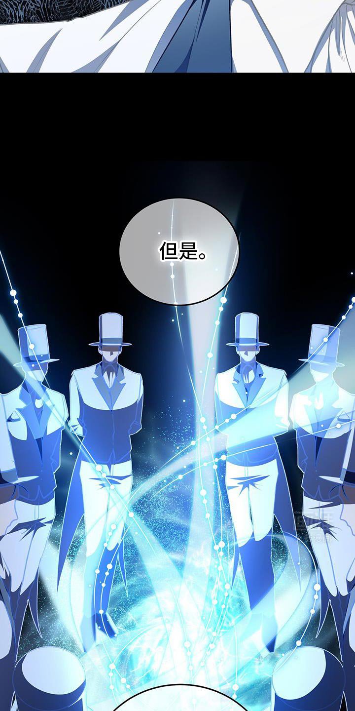 第105章：【第二季】引导人的介入