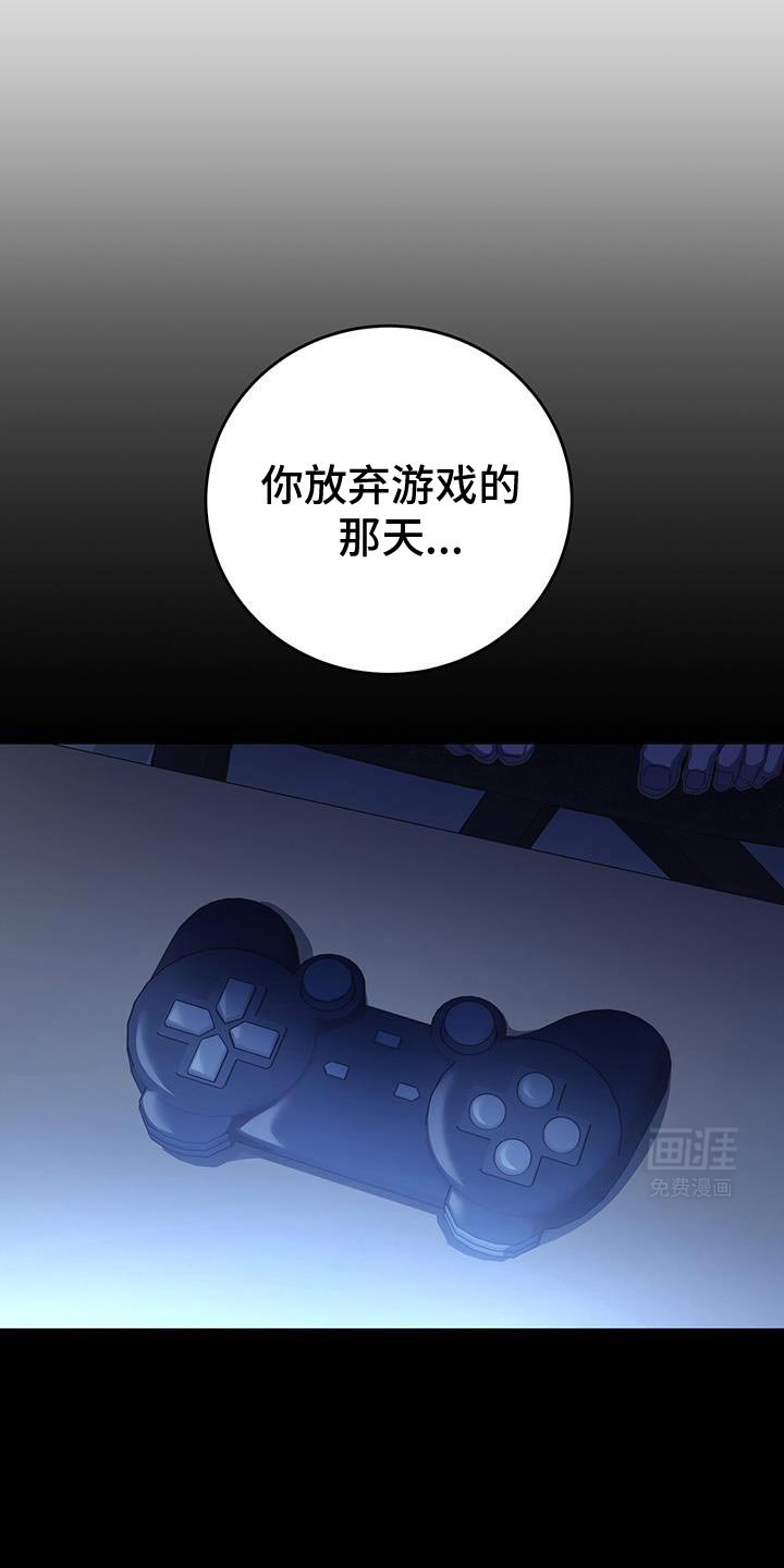 第105章：【第二季】引导人的介入
