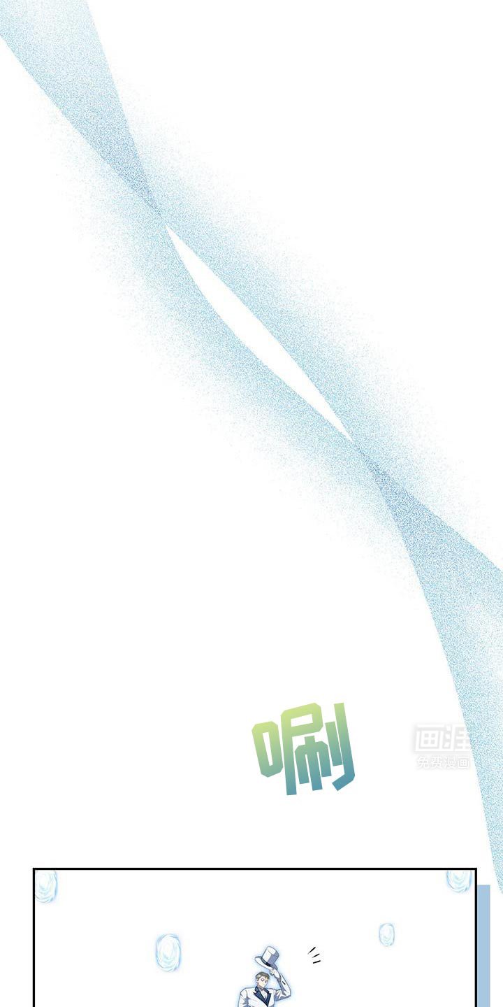 第106章：【第二季】答案已经注定
