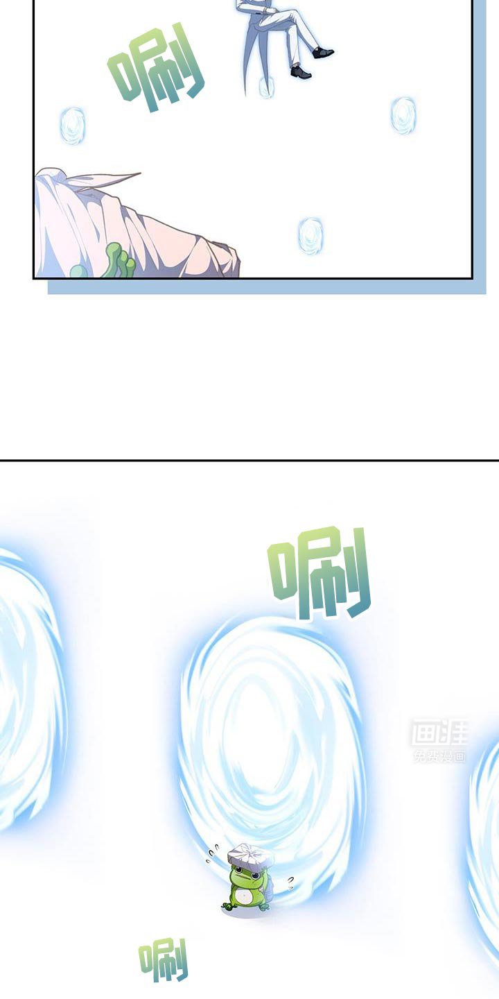 第106章：【第二季】答案已经注定