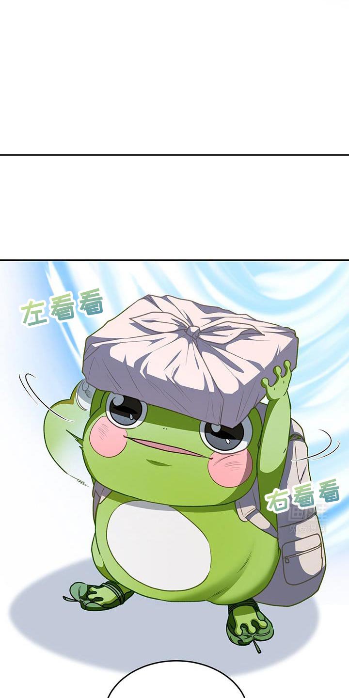第106章：【第二季】答案已经注定