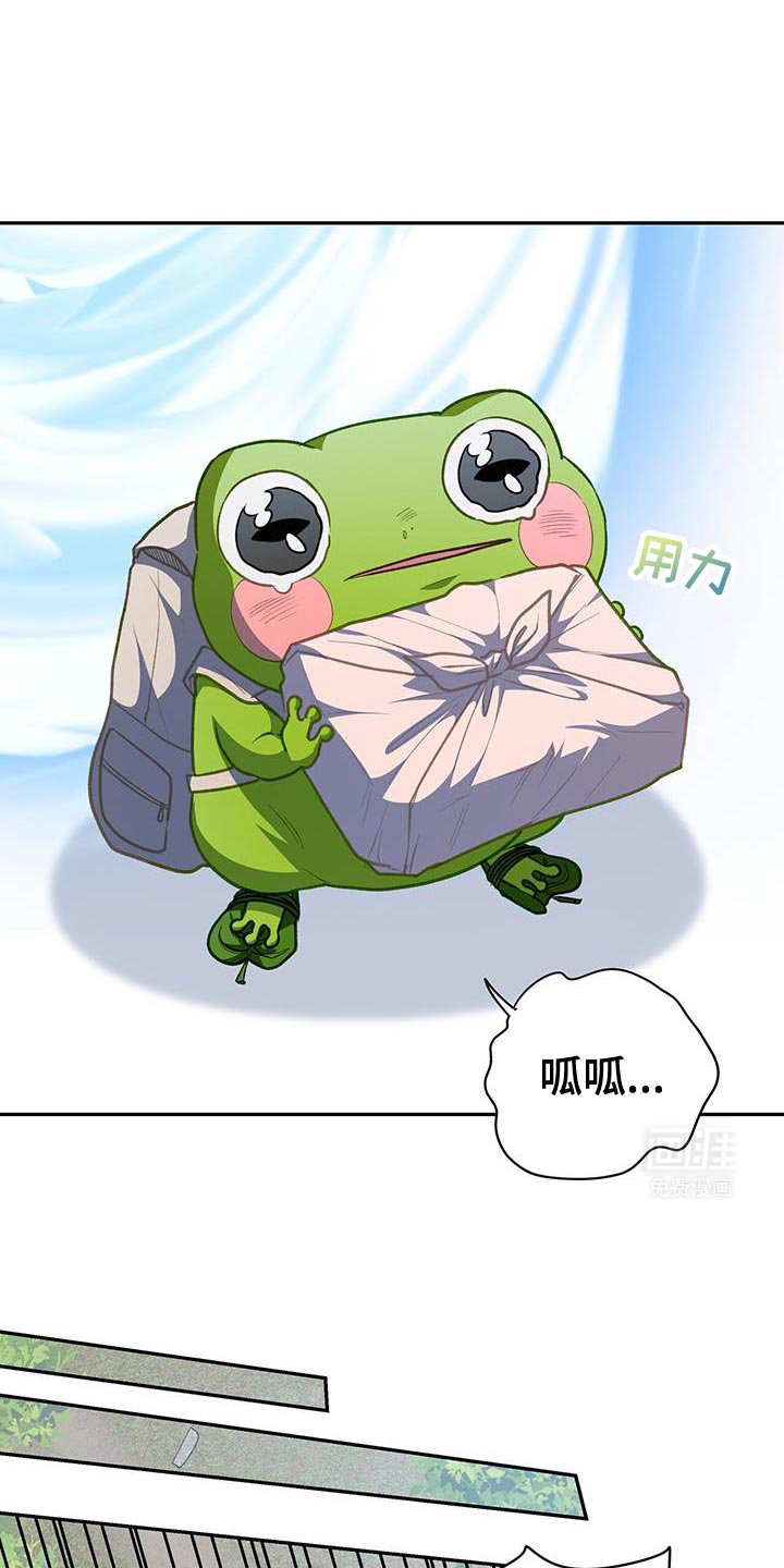 第106章：【第二季】答案已经注定