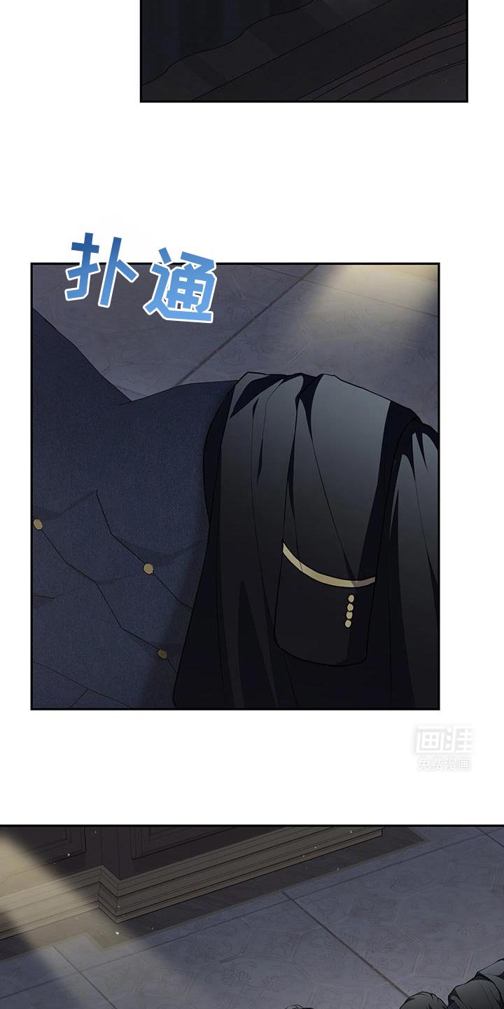 第106章：【第二季】答案已经注定