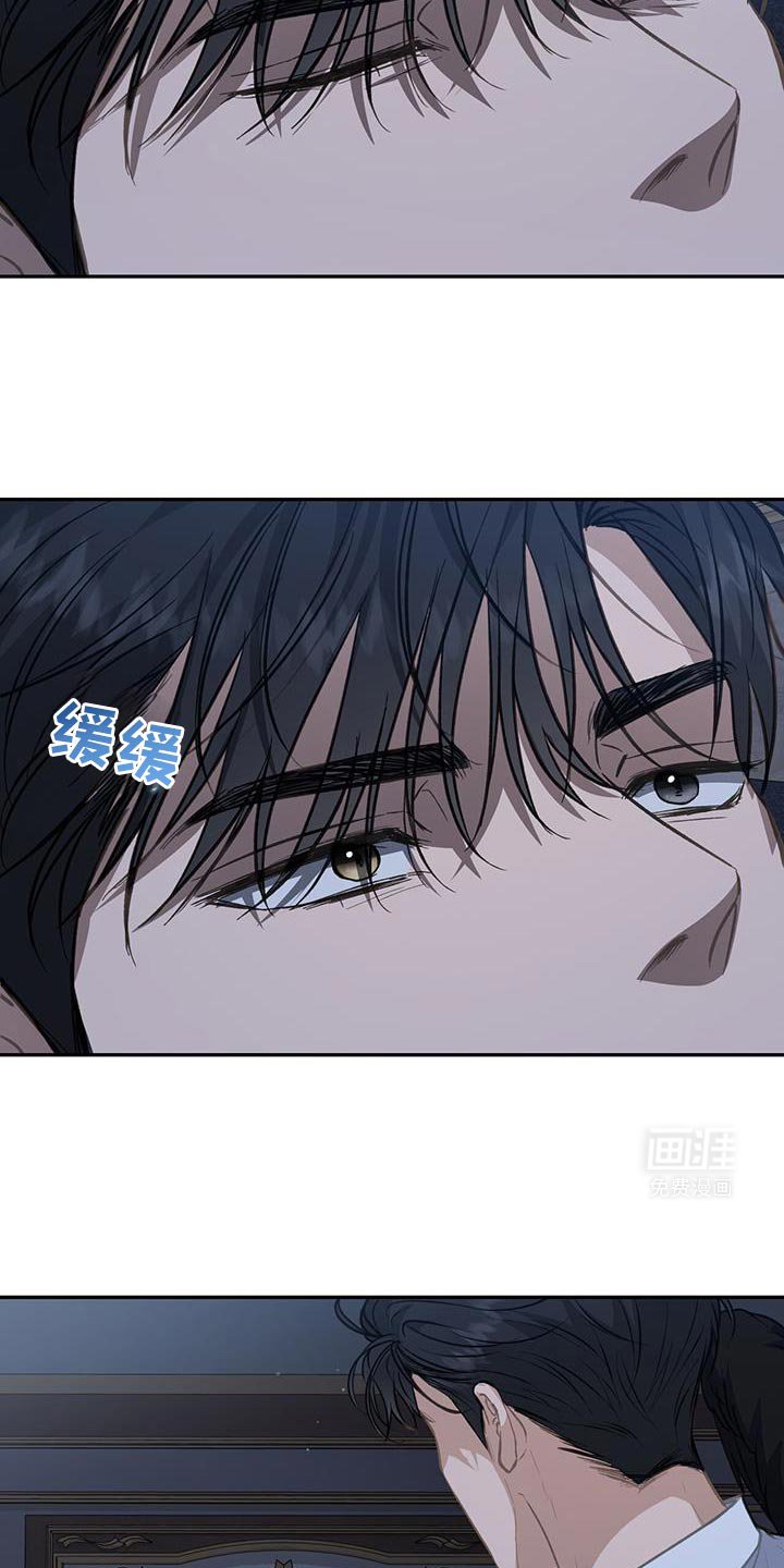 第106章：【第二季】答案已经注定