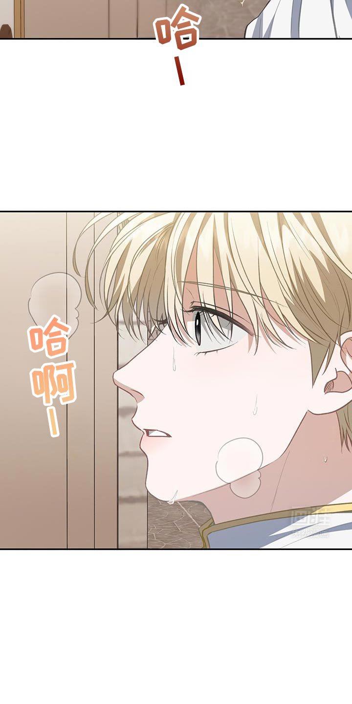 第106章：【第二季】答案已经注定
