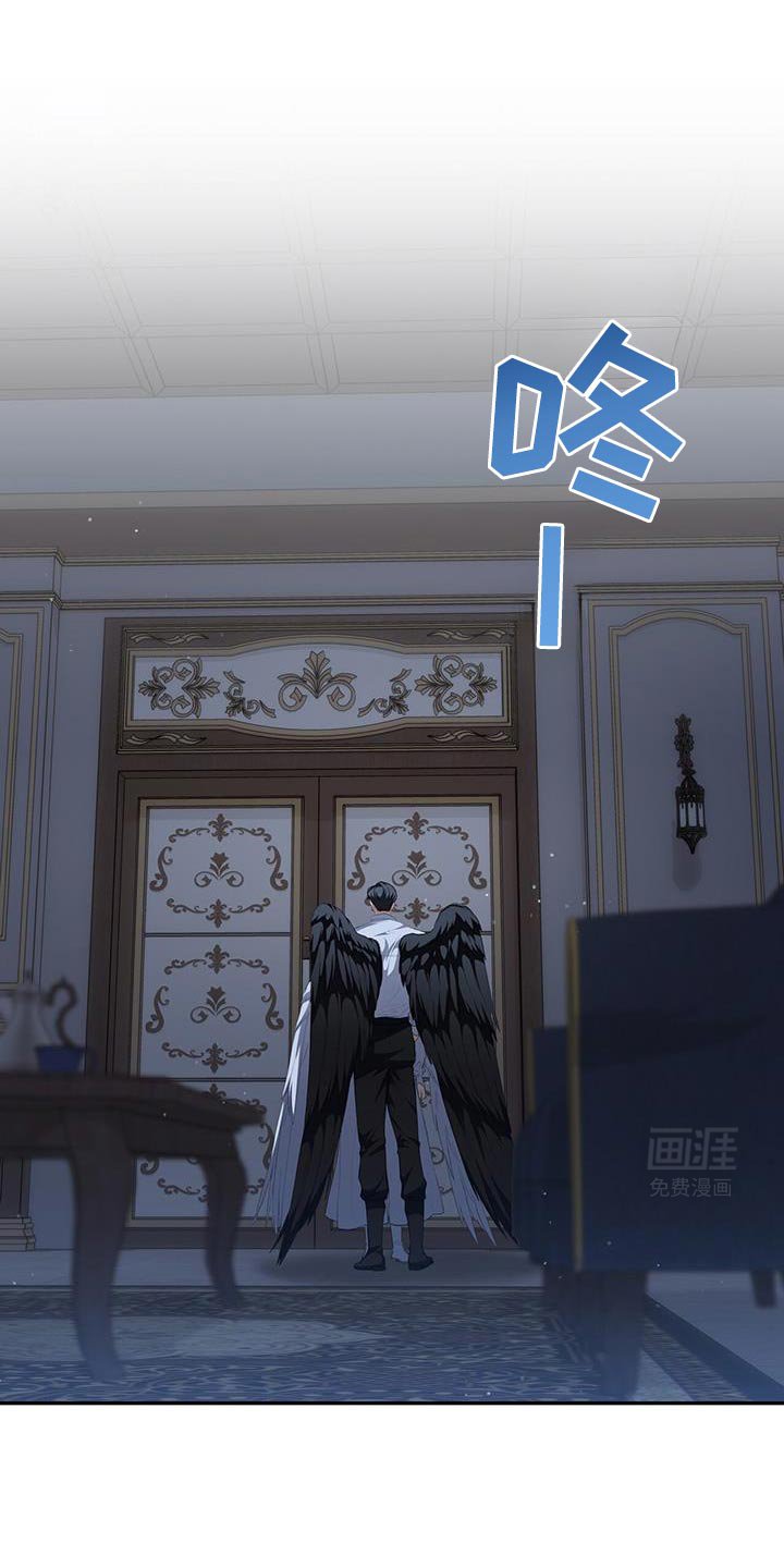 第106章：【第二季】答案已经注定