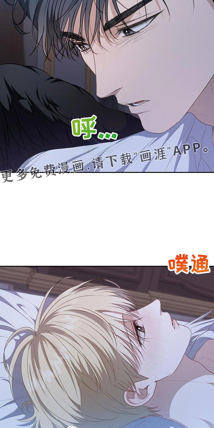 第108章：【第二季】喜欢你