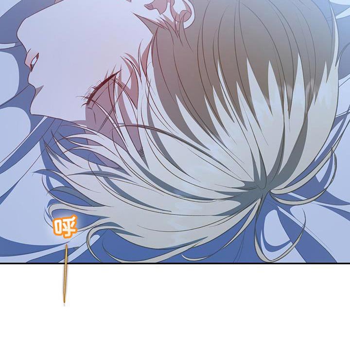 第109章：【第二季】完成了