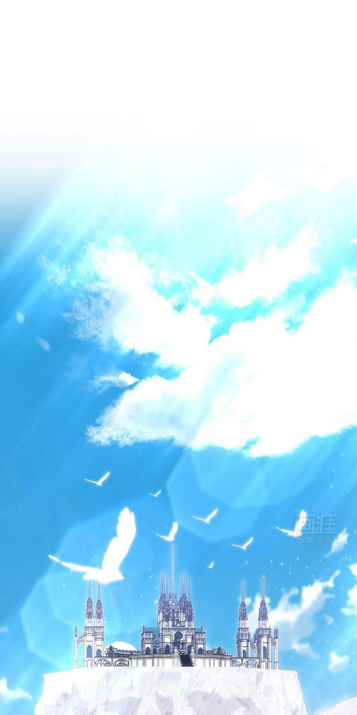 第109章：【第二季】完成了