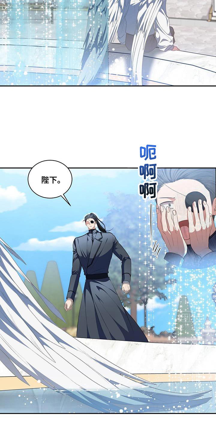 第109章：【第二季】完成了