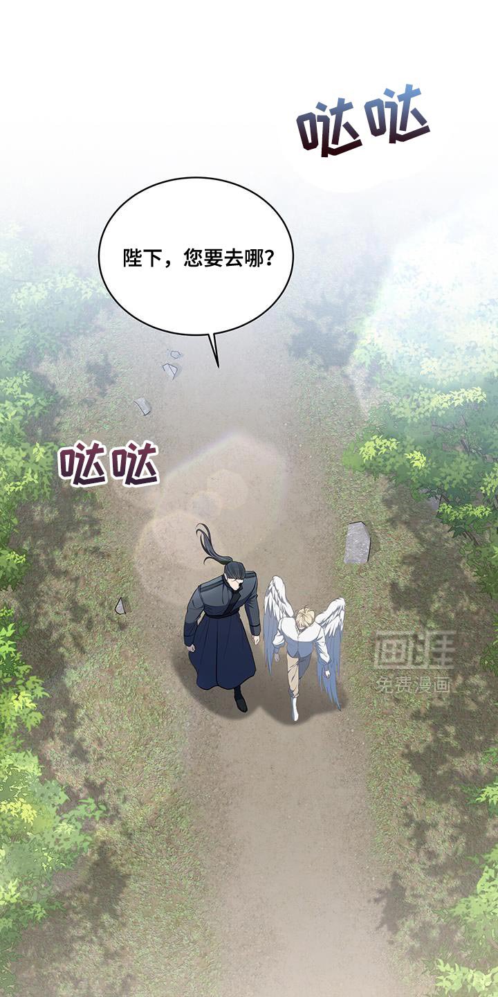 第112章：【第二季】作为你的家臣