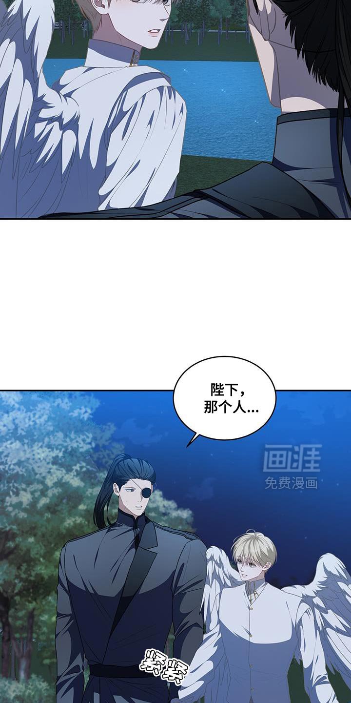 第112章：【第二季】作为你的家臣
