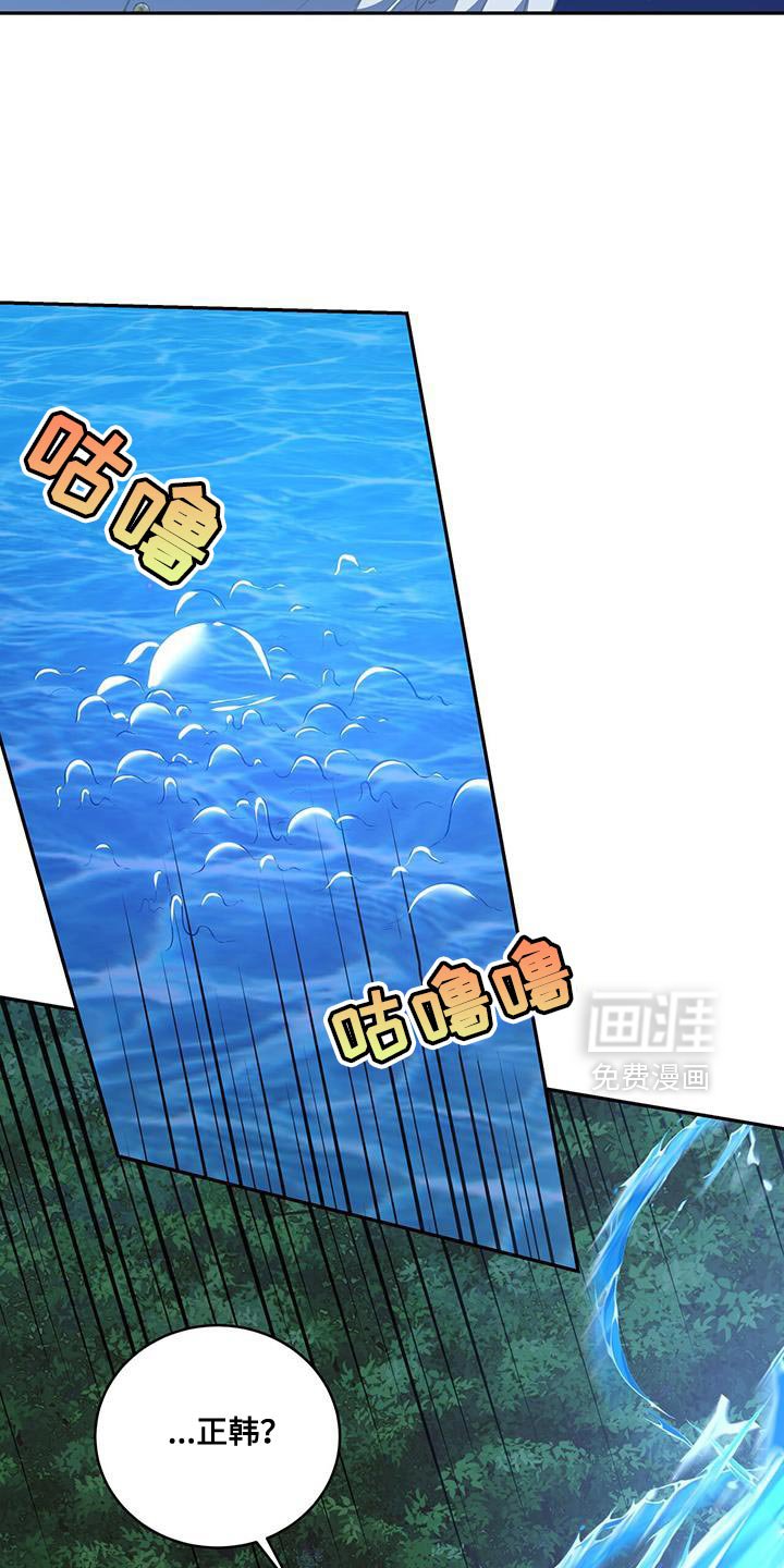 第112章：【第二季】作为你的家臣
