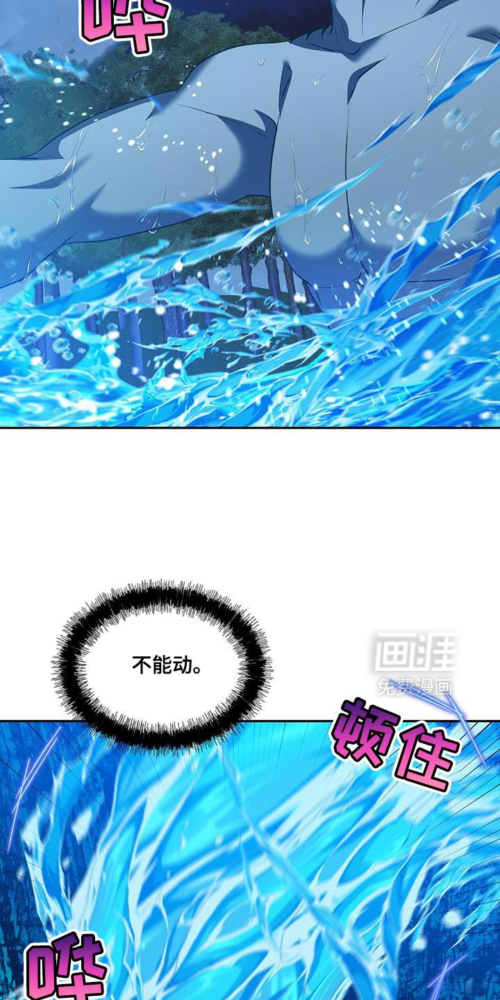 第112章：【第二季】作为你的家臣