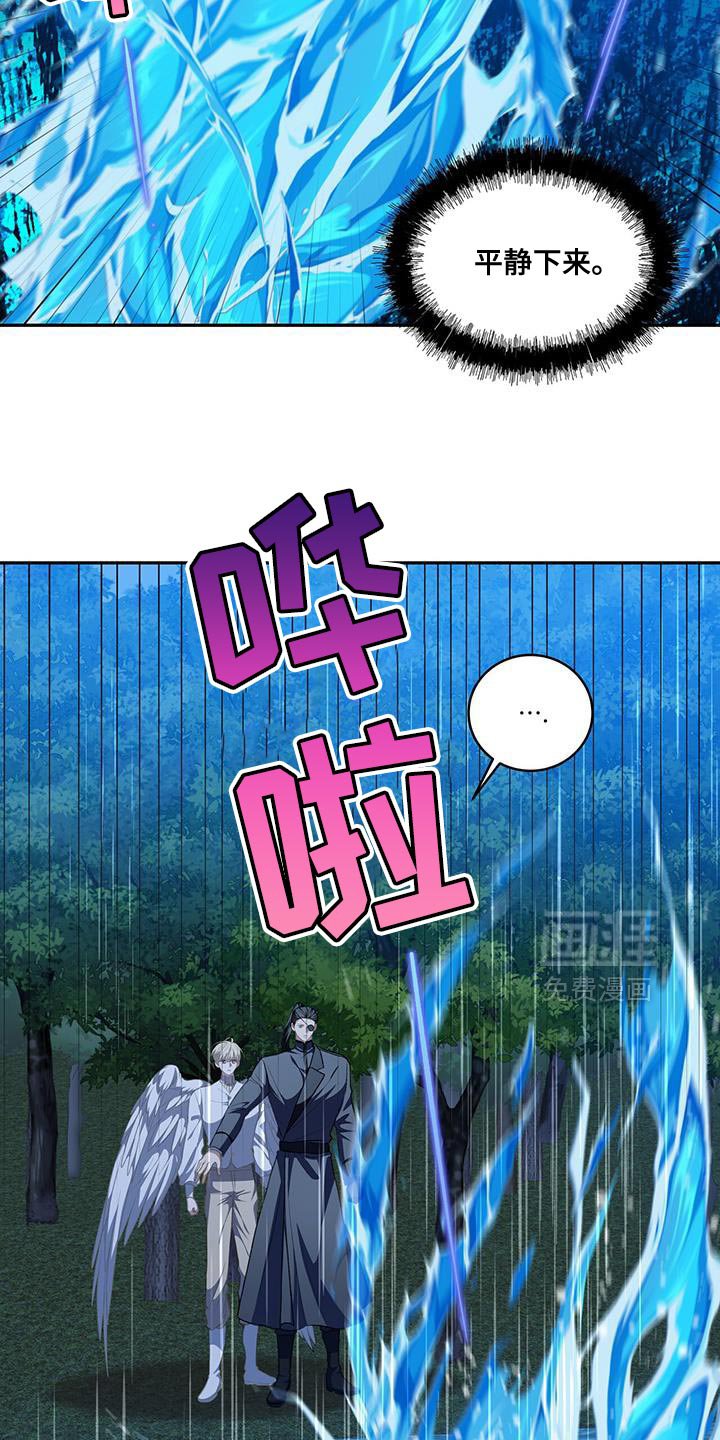 第112章：【第二季】作为你的家臣