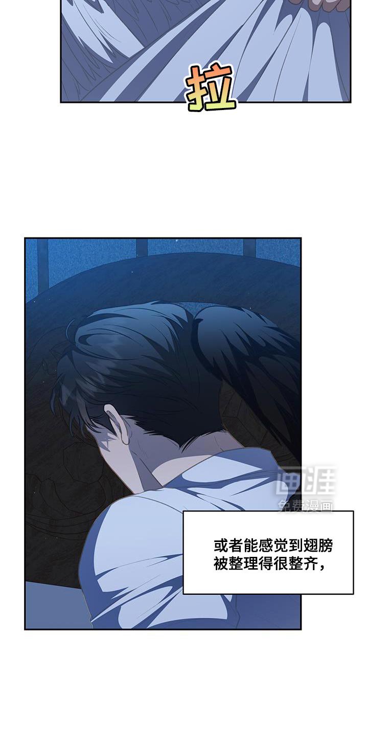 第113章：【第二季】弓箭