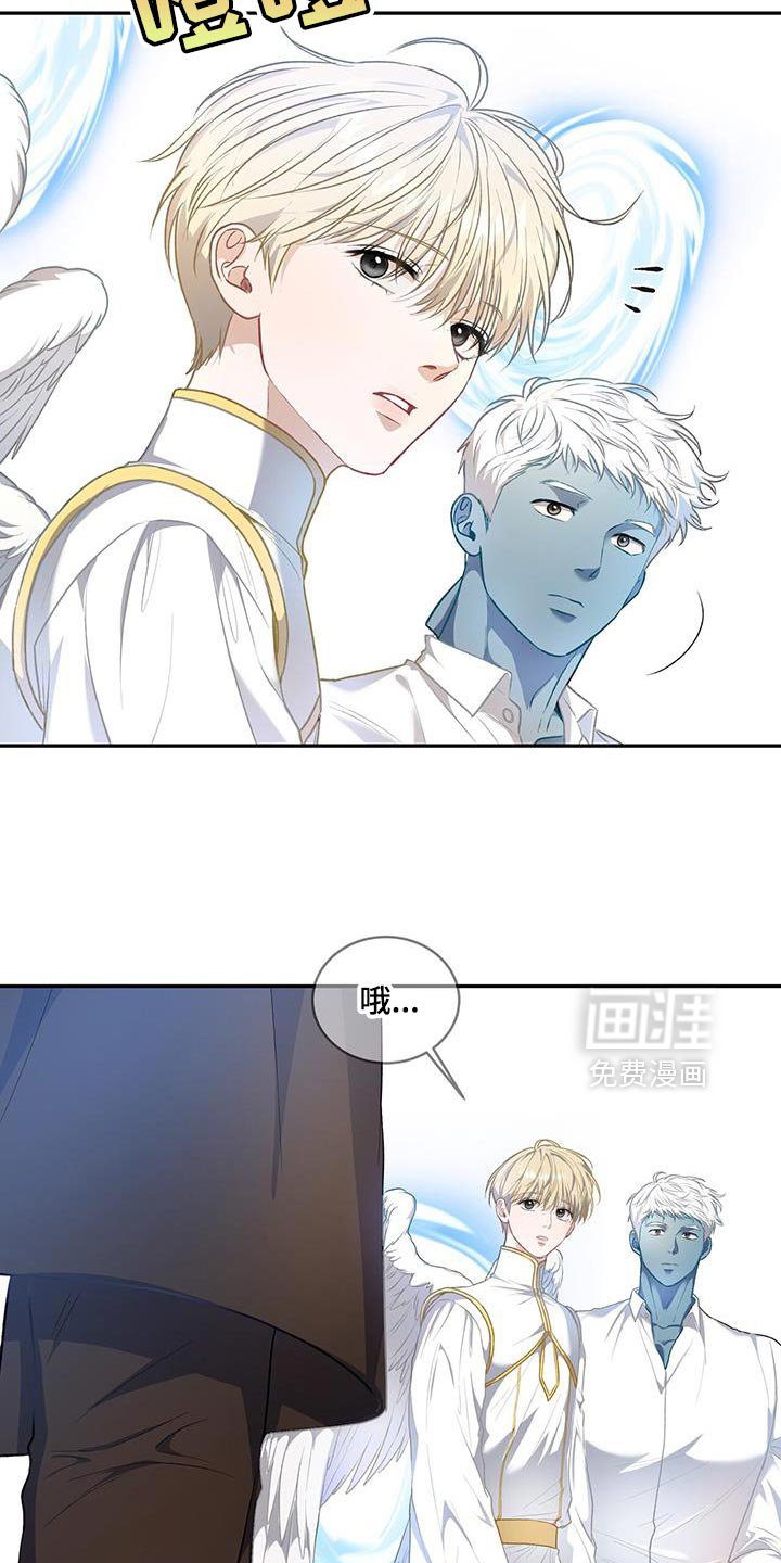 第114章：【第二季】你是谁？