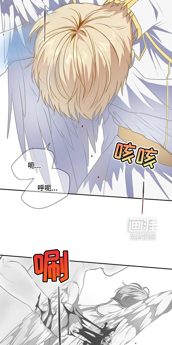 第116章：【第二季】寄人篱下