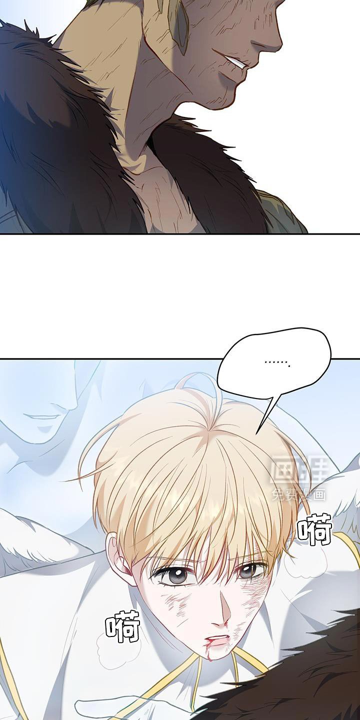 第116章：【第二季】寄人篱下