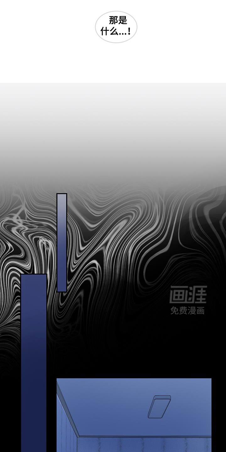 第116章：【第二季】寄人篱下