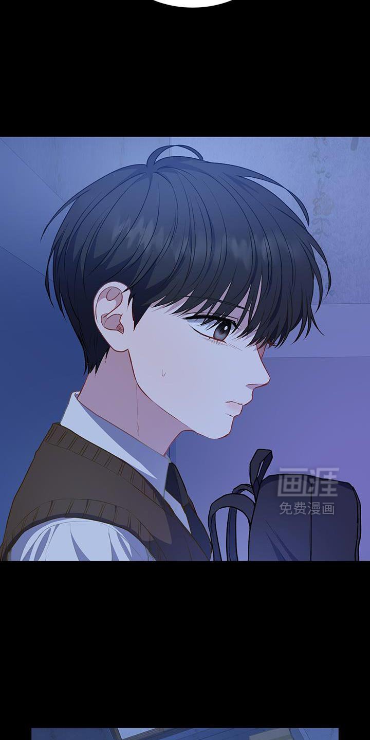 第116章：【第二季】寄人篱下
