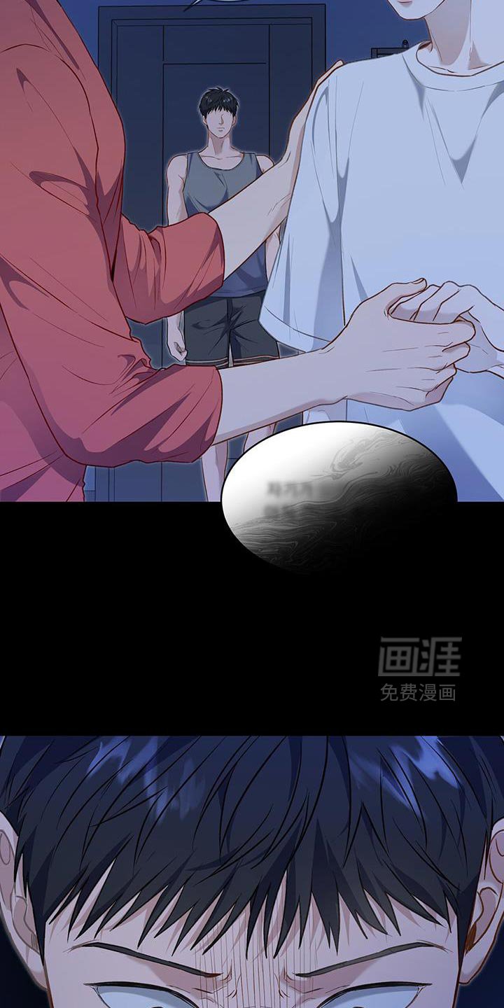 第117章：【第二季】这是哪里