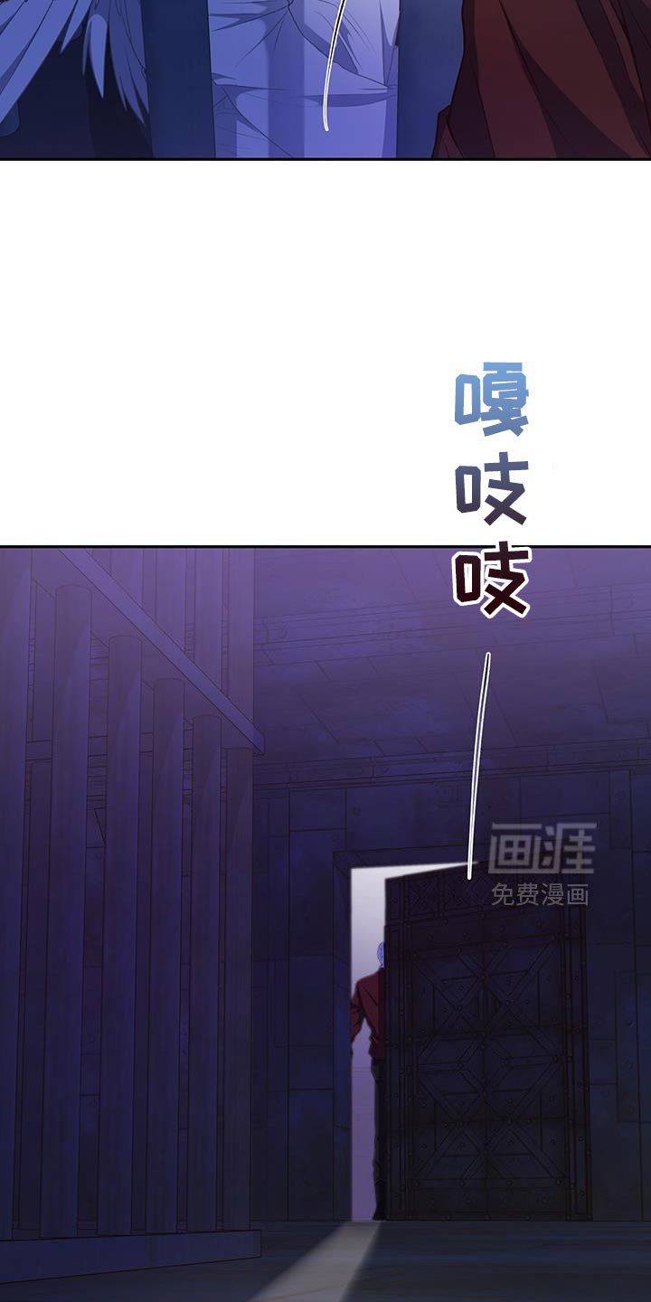 第118章：【第二季】我让你放下