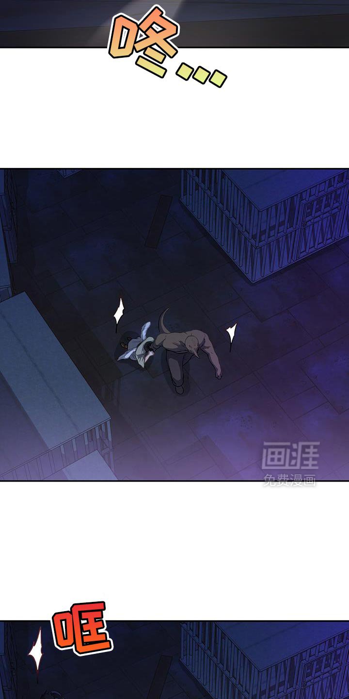 第118章：【第二季】我让你放下
