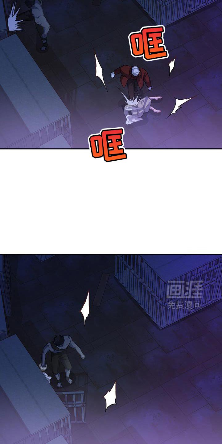 第118章：【第二季】我让你放下