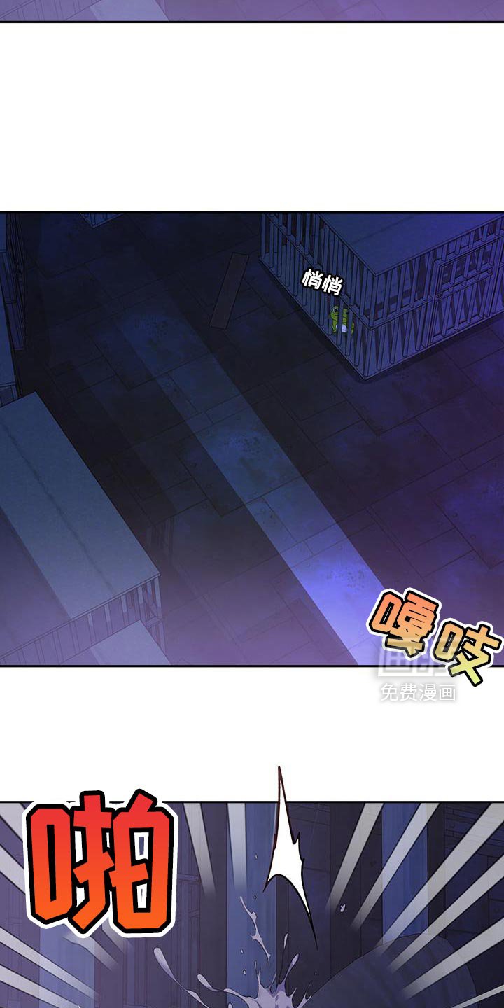 第118章：【第二季】我让你放下