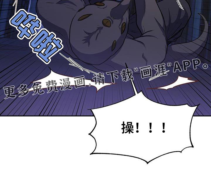第118章：【第二季】我让你放下