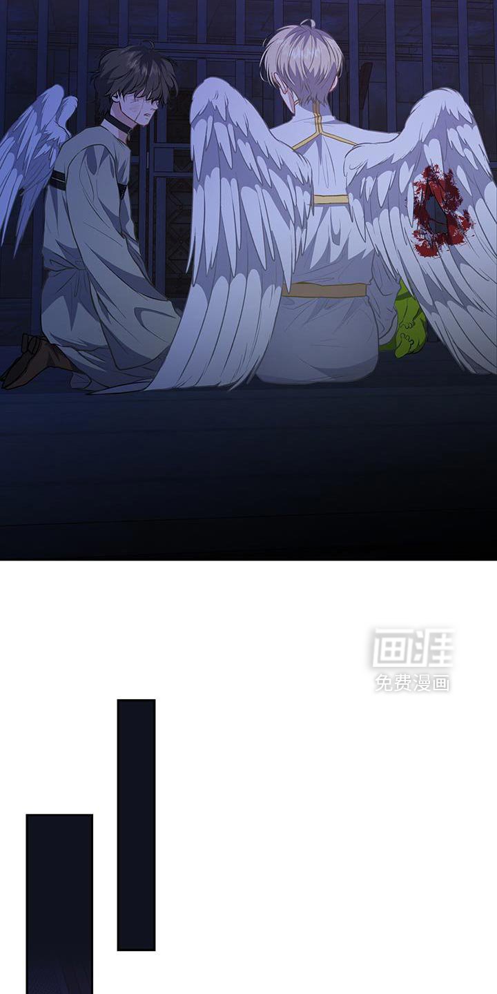 第119章：【第二季】一起离开这里