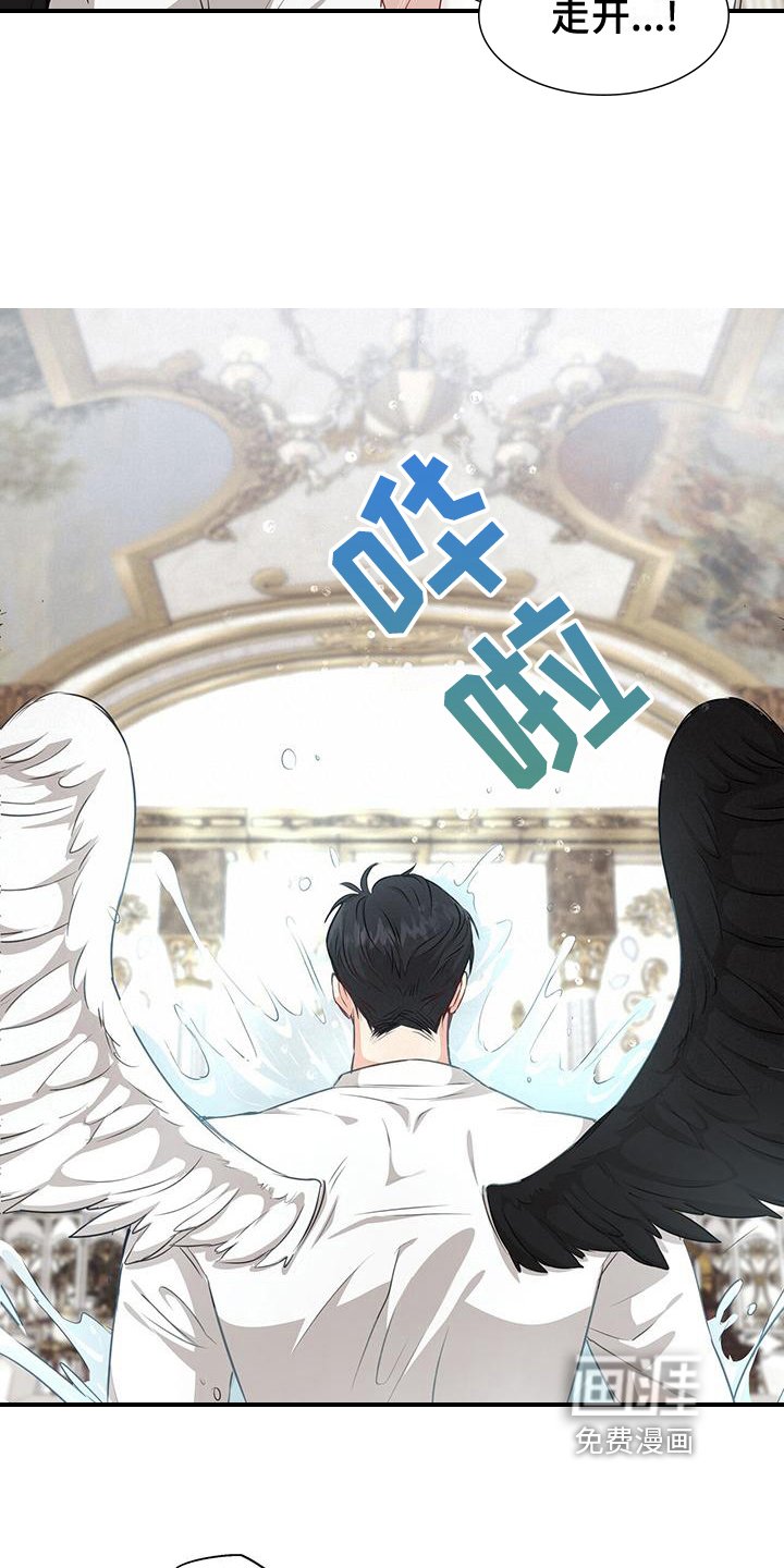 第12章：帝国