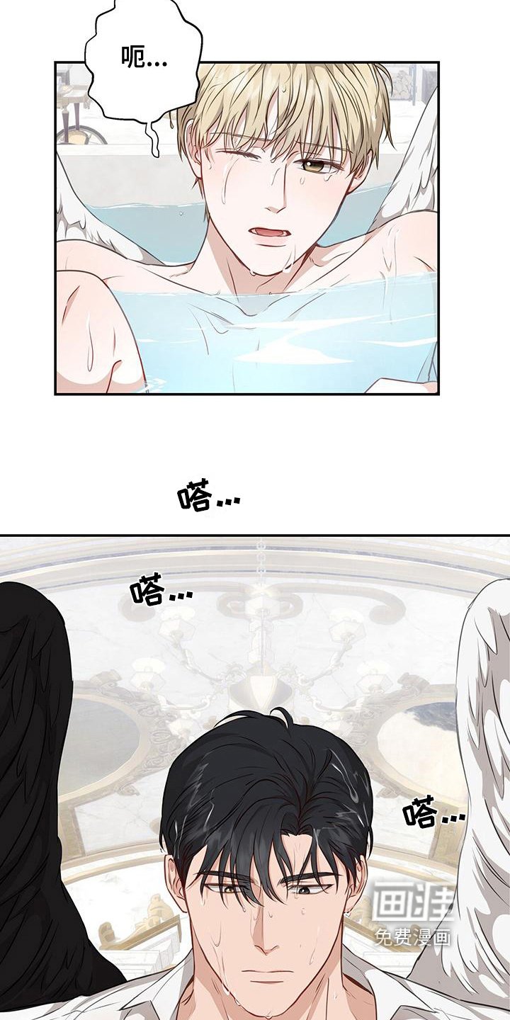 第12章：帝国