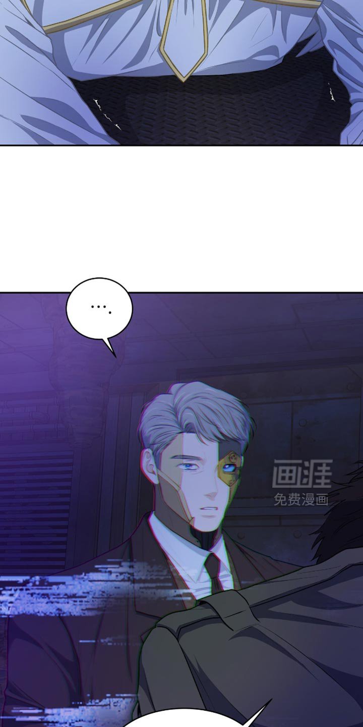 第120章：【第二季】主客颠倒