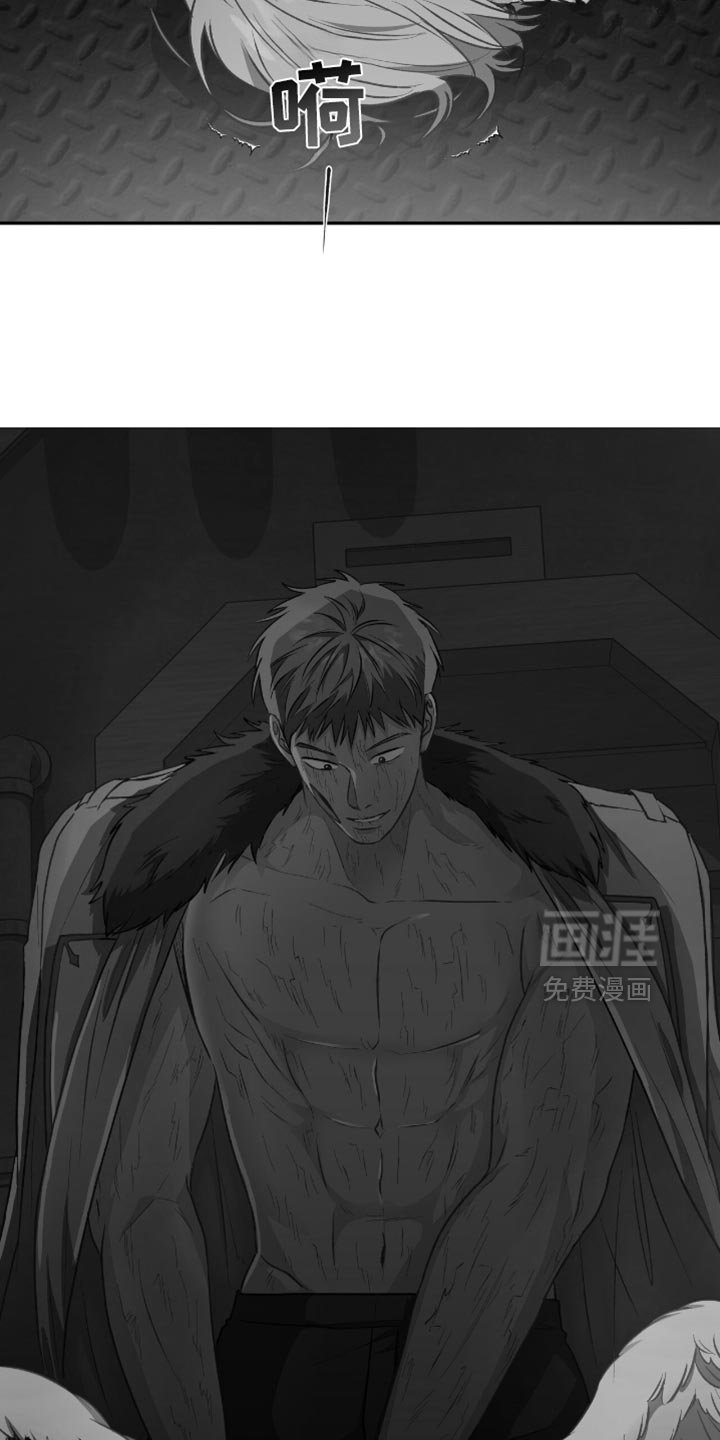 第120章：【第二季】主客颠倒