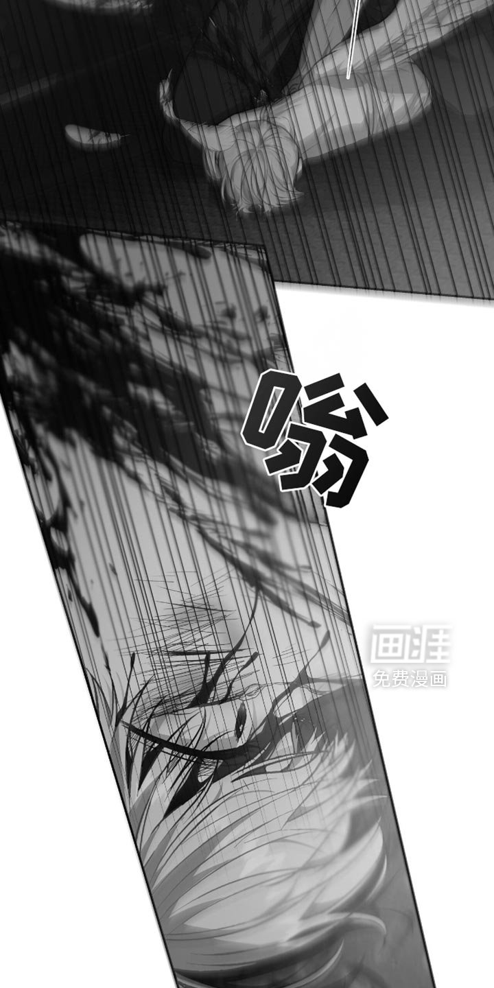 第121章：【第二季】抓人的事交给我们