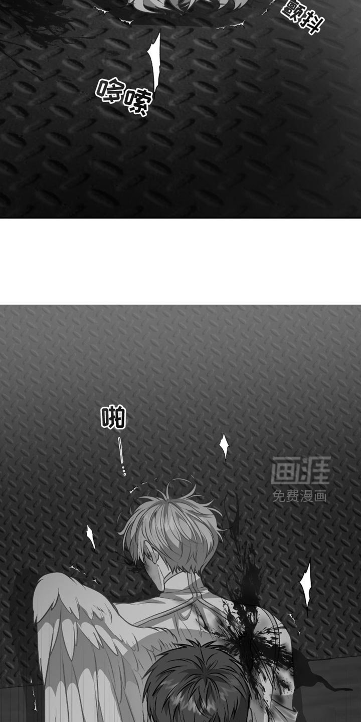 第121章：【第二季】抓人的事交给我们