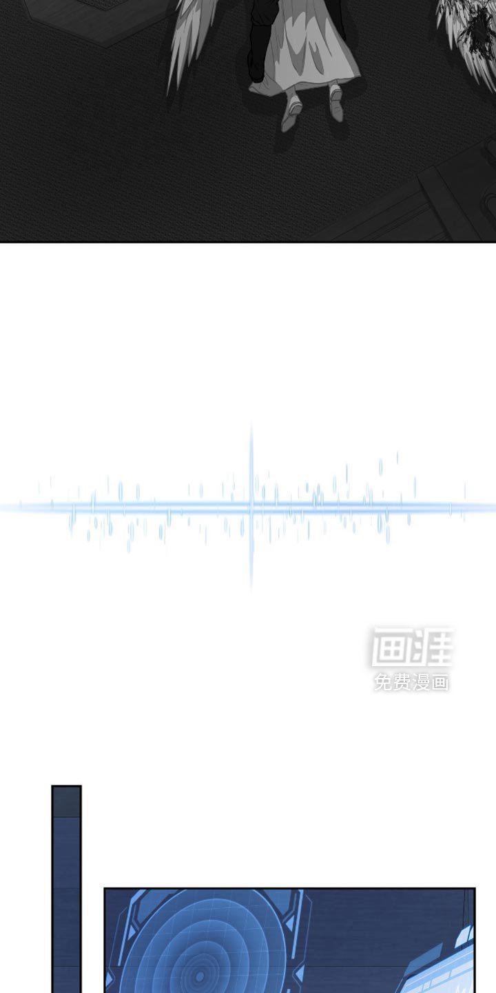 第121章：【第二季】抓人的事交给我们