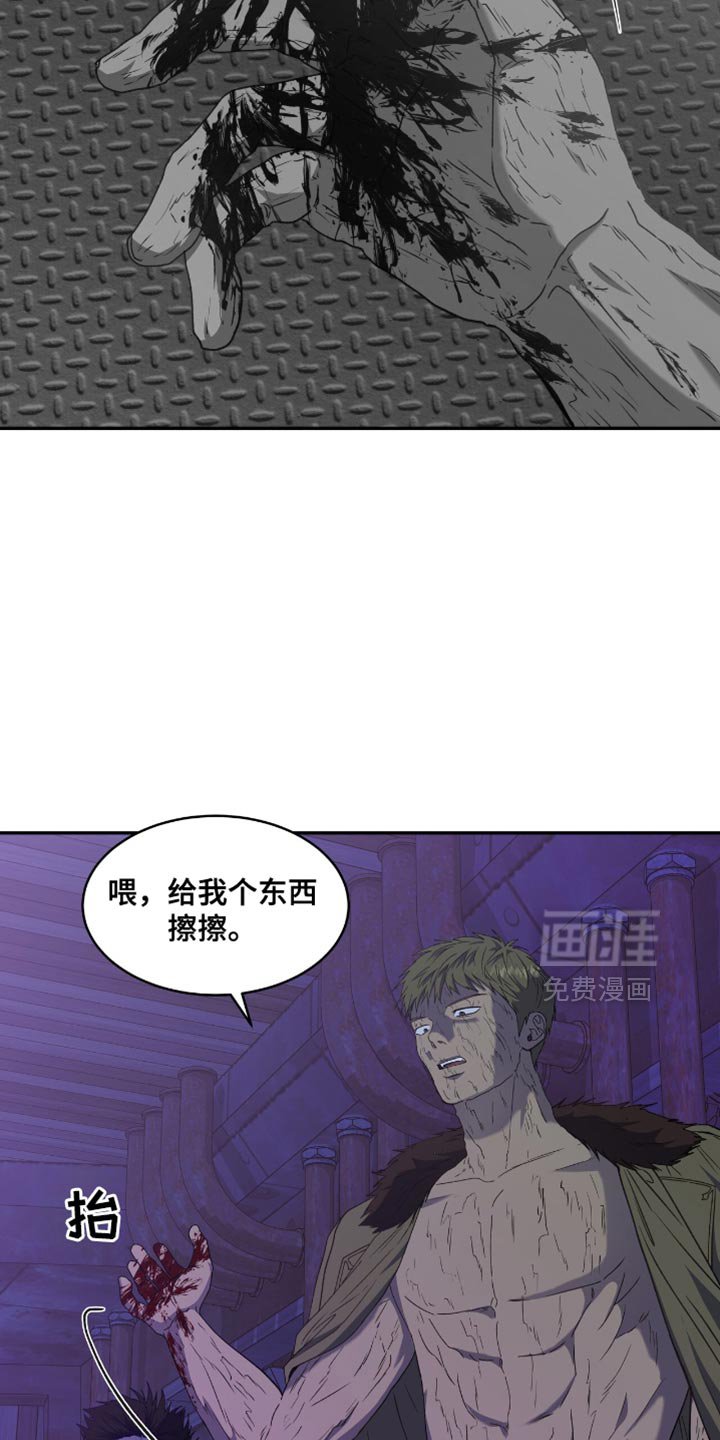 第122章：【第二季】在那之前都是我的