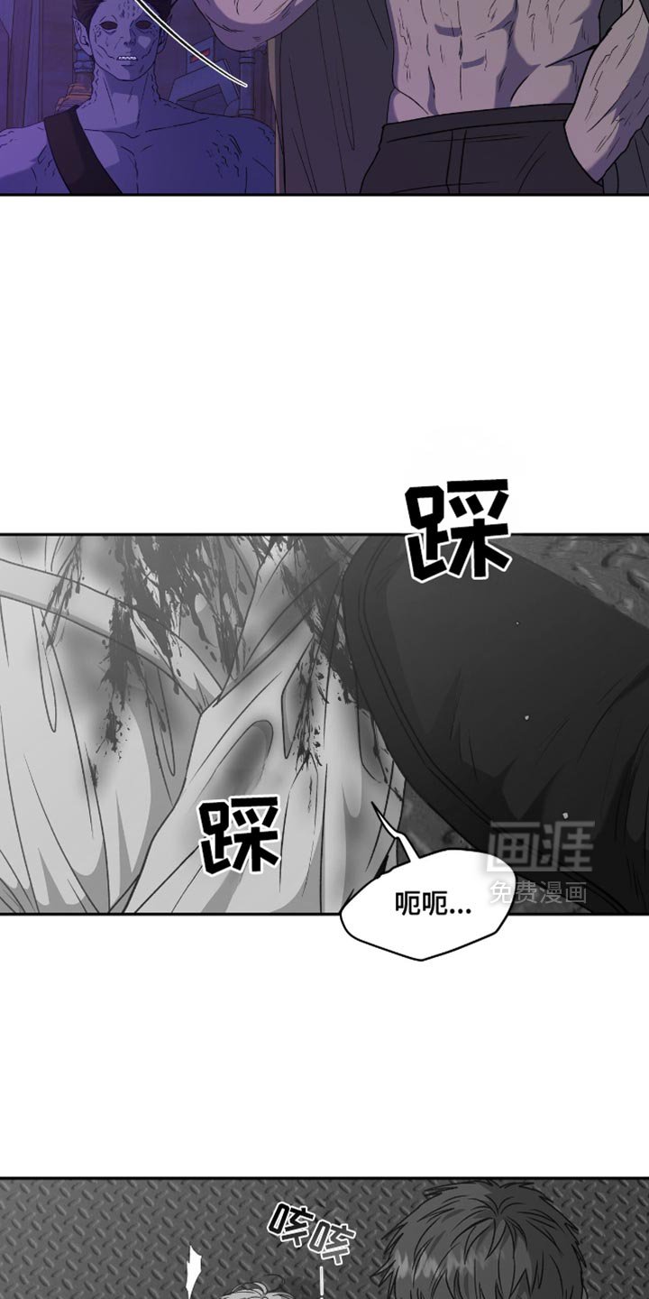 第122章：【第二季】在那之前都是我的