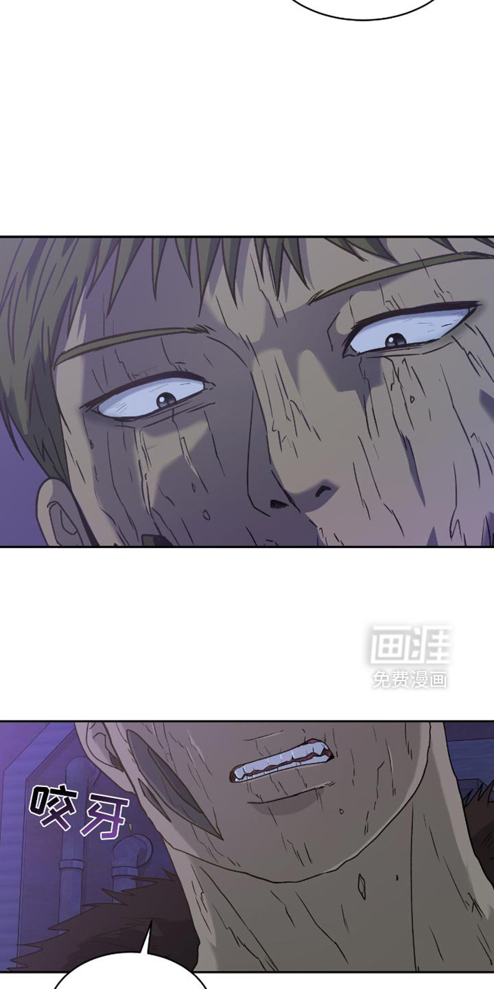 第122章：【第二季】在那之前都是我的